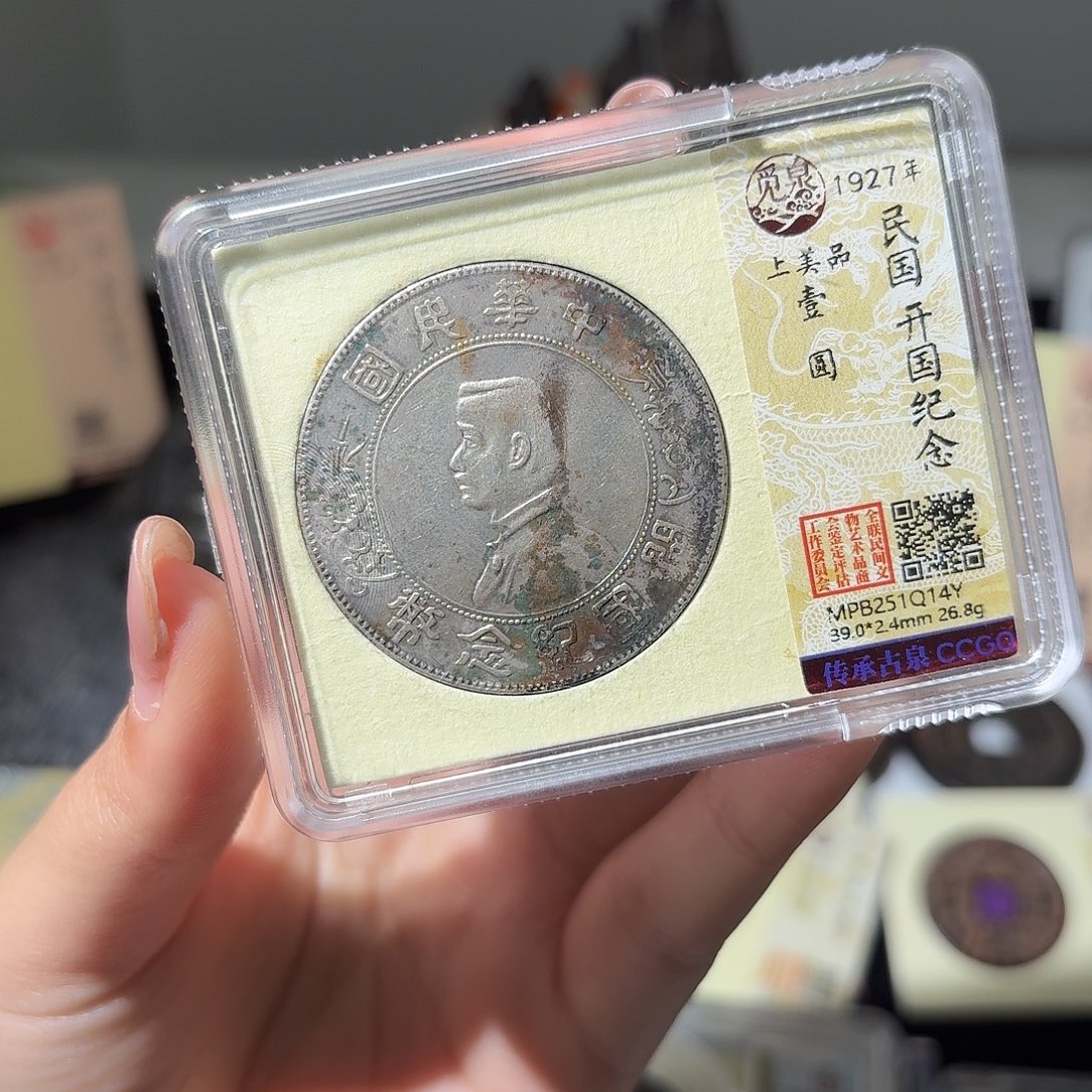 铜小莲精选，小头小头小头