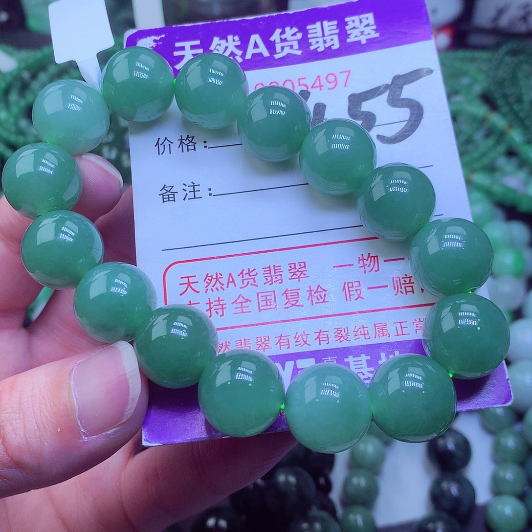 翡翠毛衣链未镶嵌他****哥