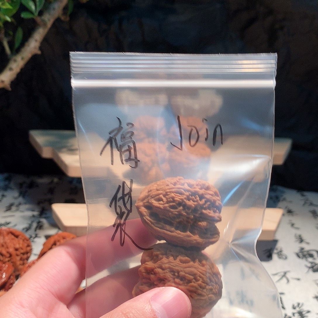 把件文玩核桃j**n福袋