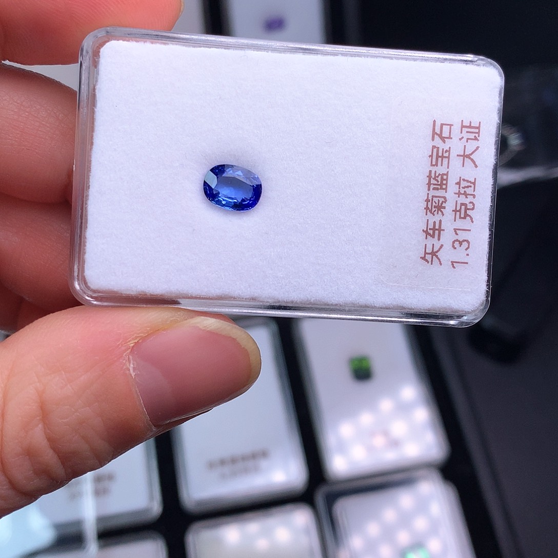 蓝宝石珠宝奇石未镶嵌1.31克拉