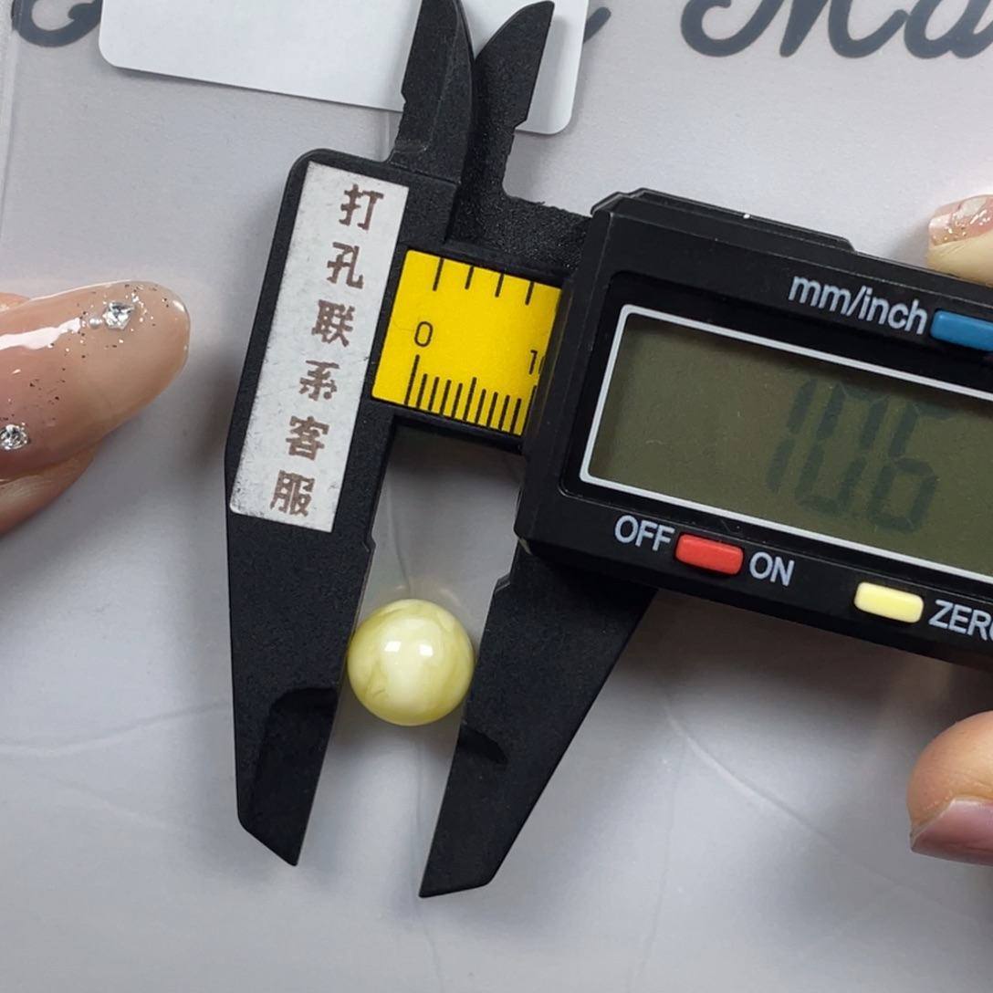 琥珀未镶嵌裸石福利放漏