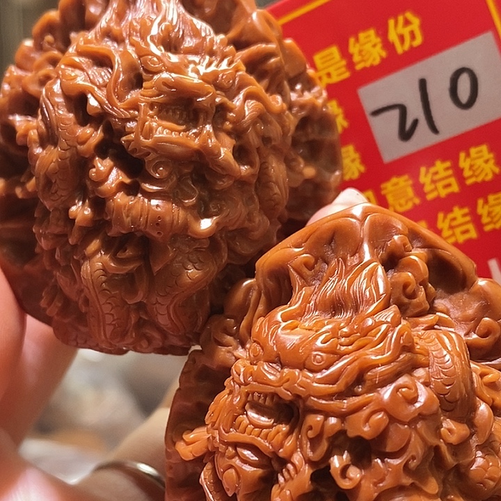 把件文玩核桃核桃核桃