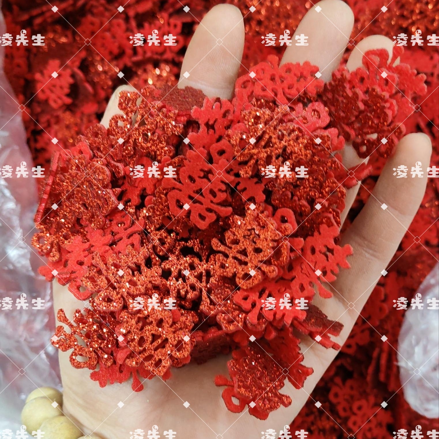 【凌先生】喜庆闪粉字体双喜字饰品配件小囍字体