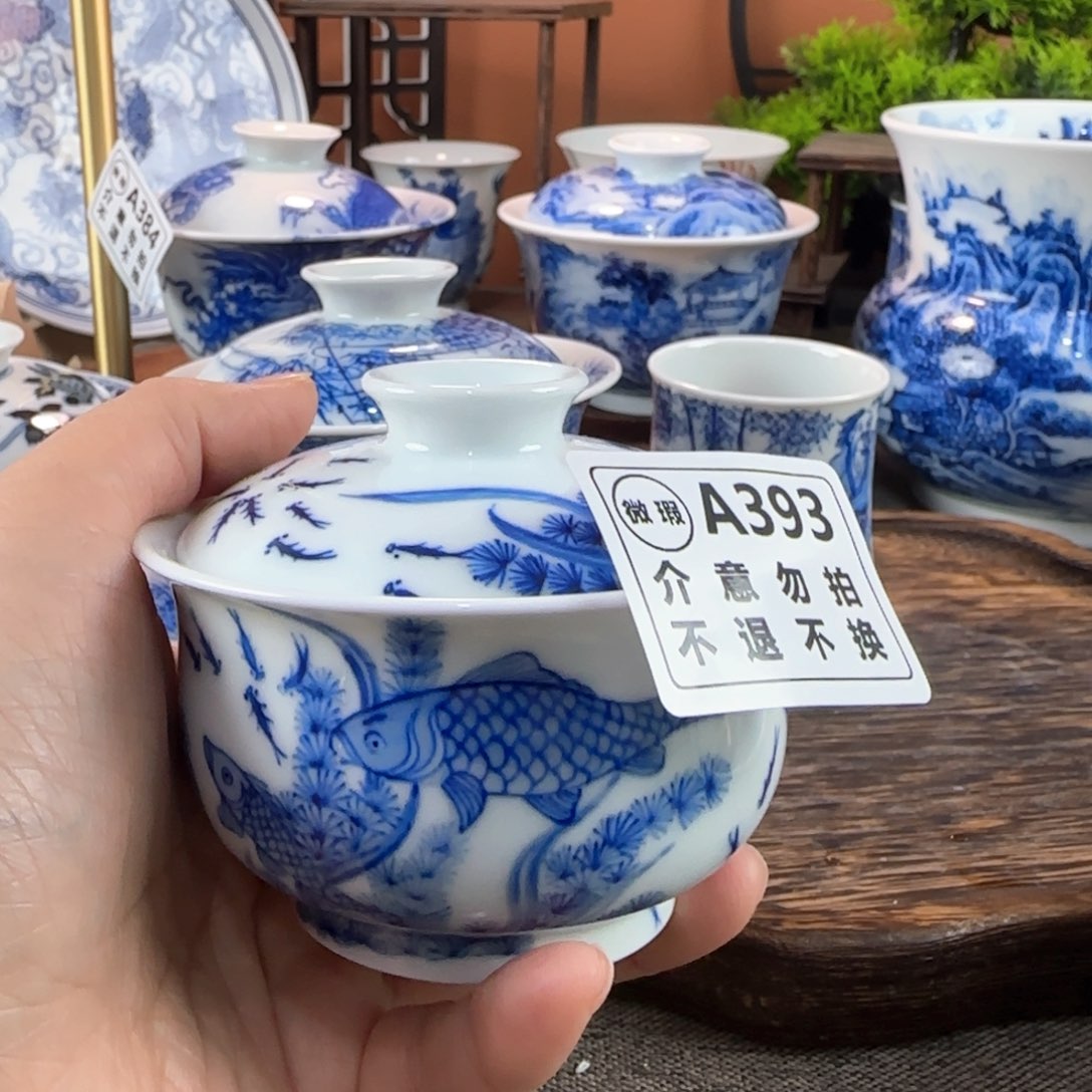 景德镇陶瓷手绘茶器393
