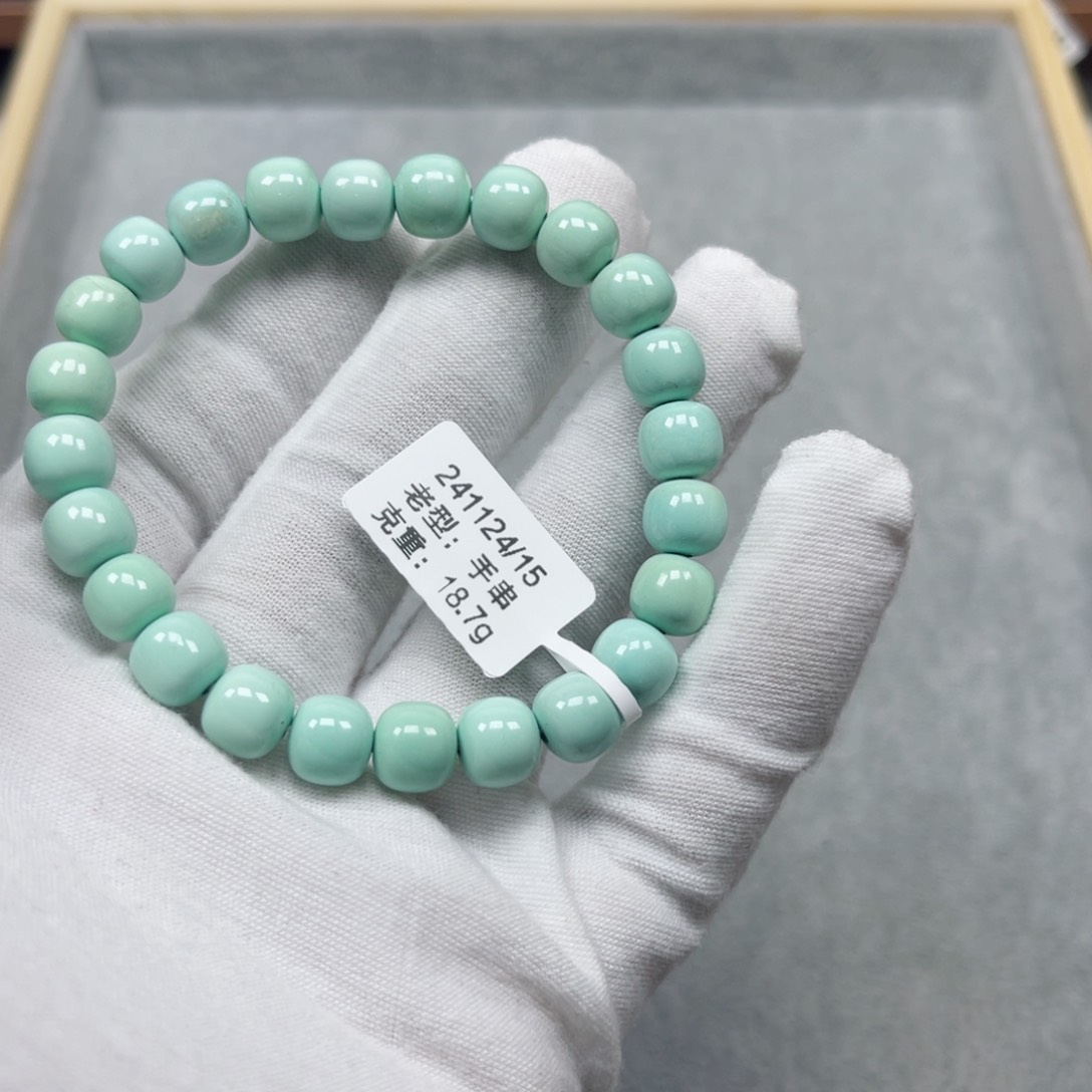 绿松石挂件未镶嵌