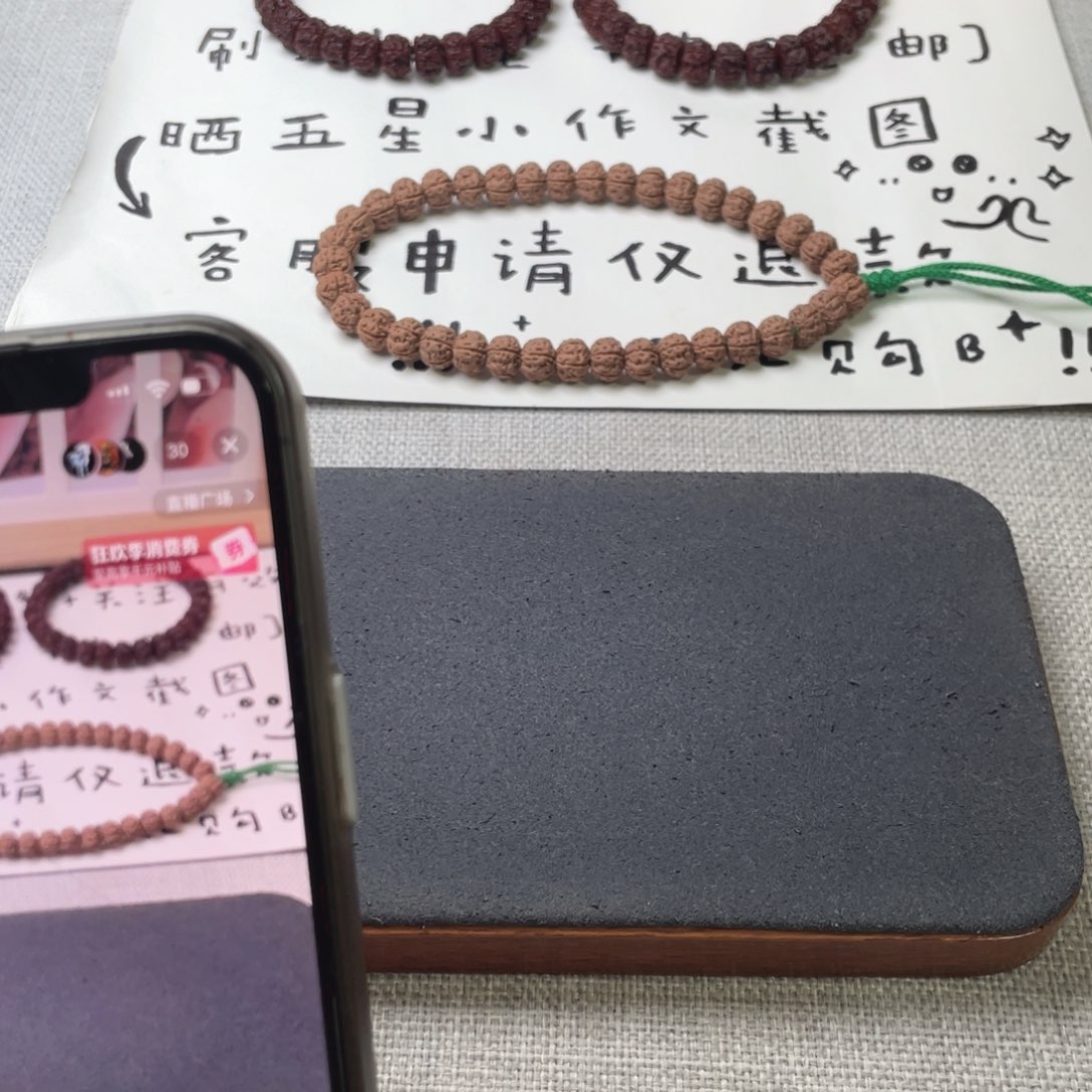 闻***风吊坠金刚菩提老树王