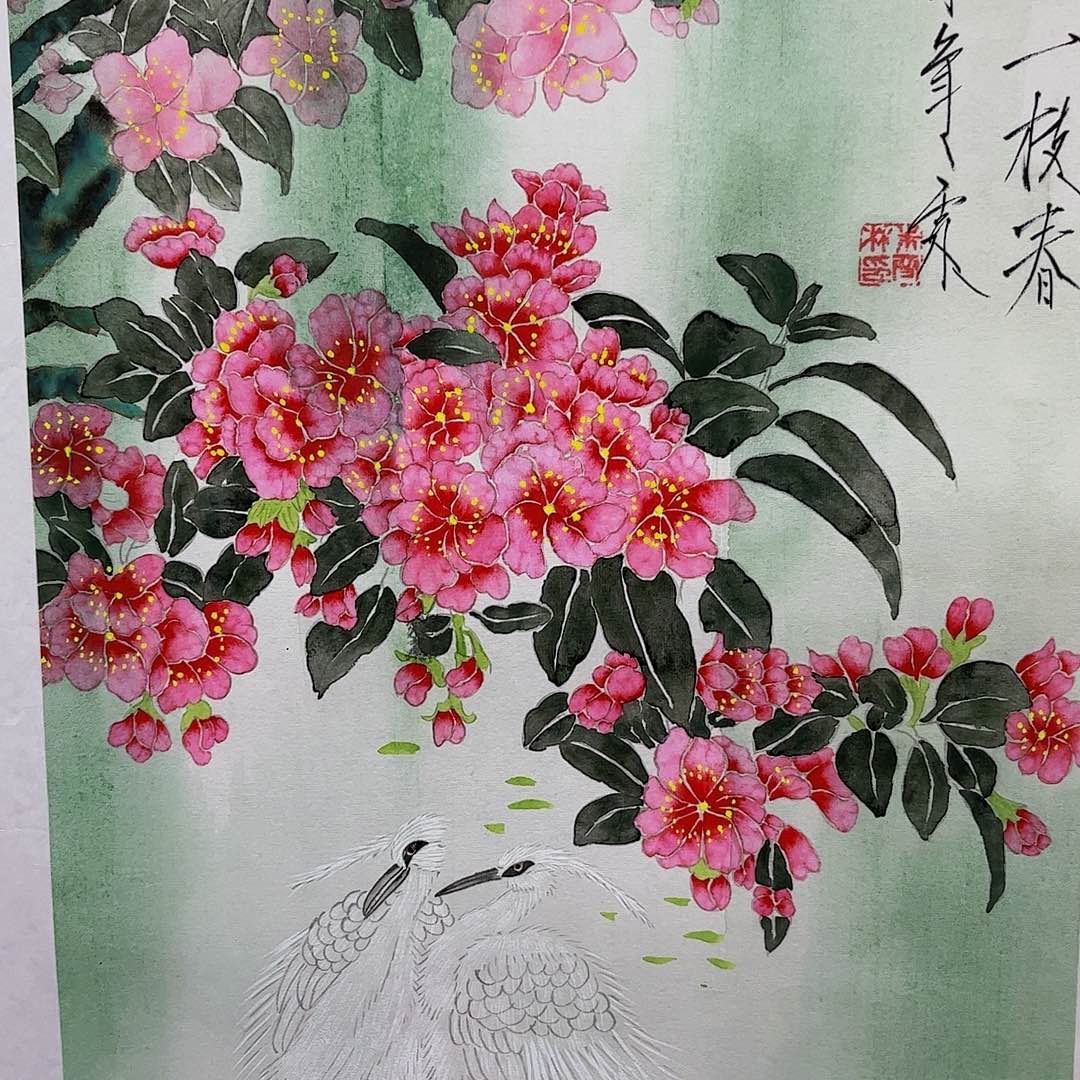 国画M>国画预展封存作品专用