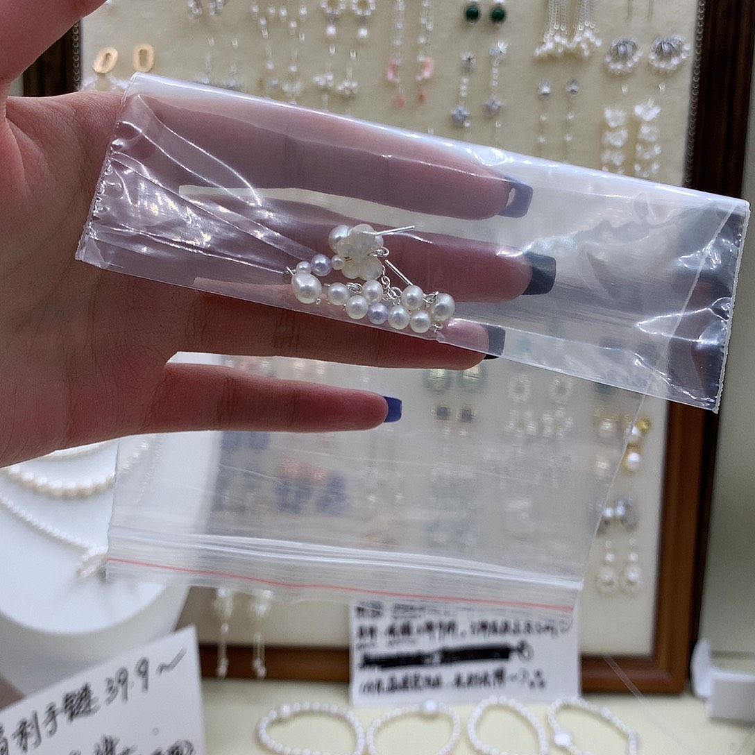 耳饰银S925镶嵌淡水珍珠