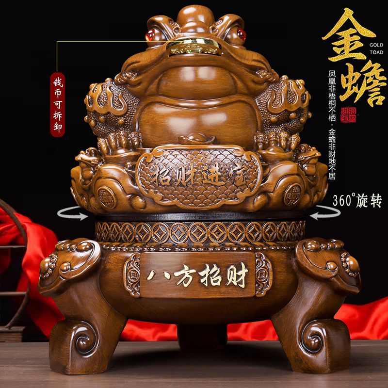 招财进宝高大金蟾摆件工艺品【直播】