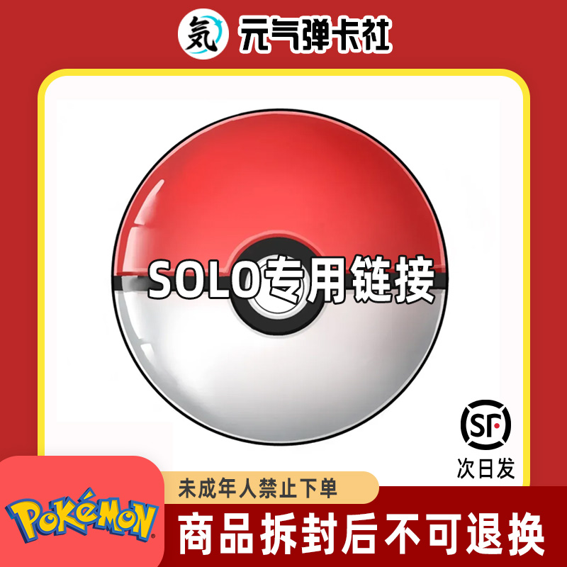 [玩法]M2a 组队 幸运AR玩法大全