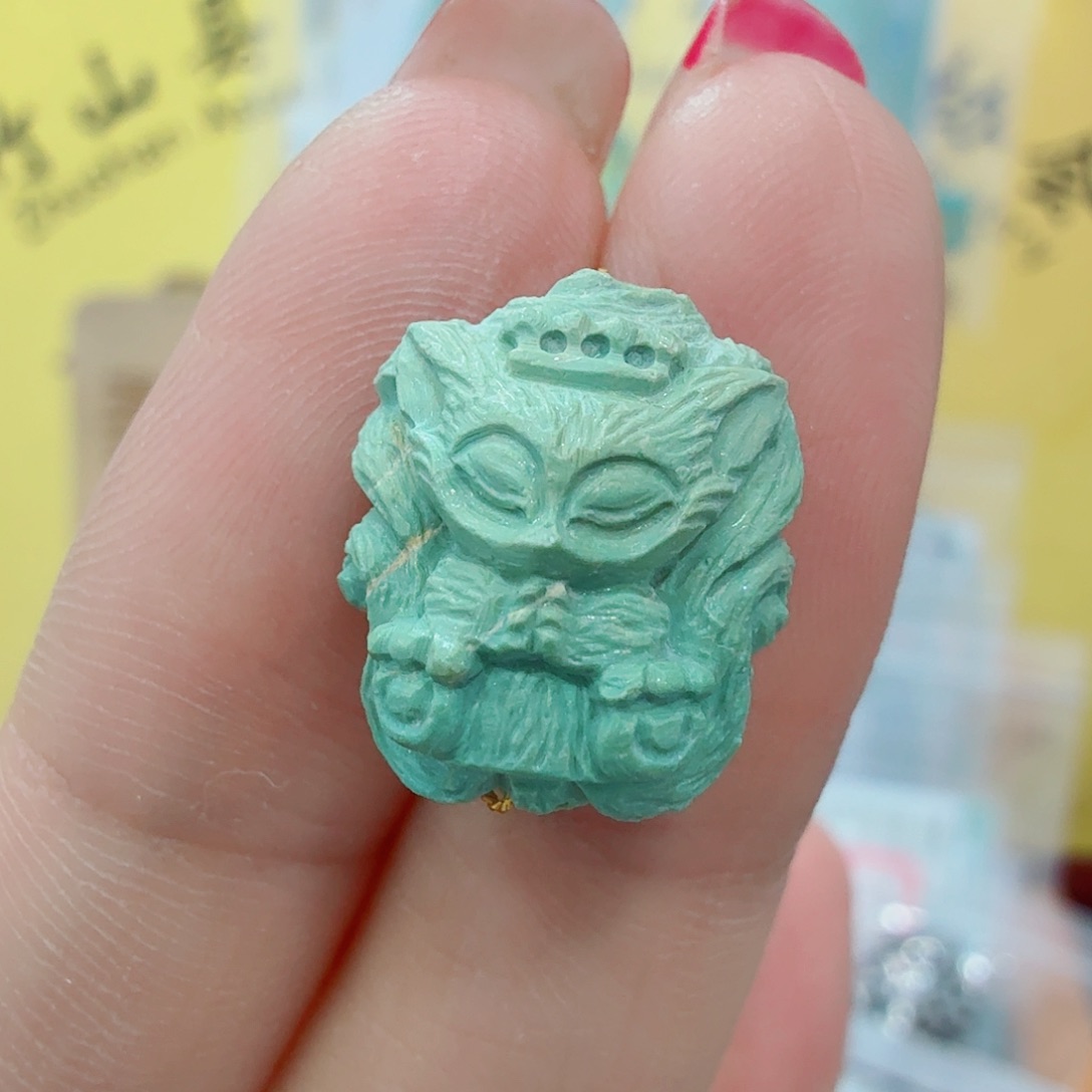 未镶嵌绿松石珠宝奇石