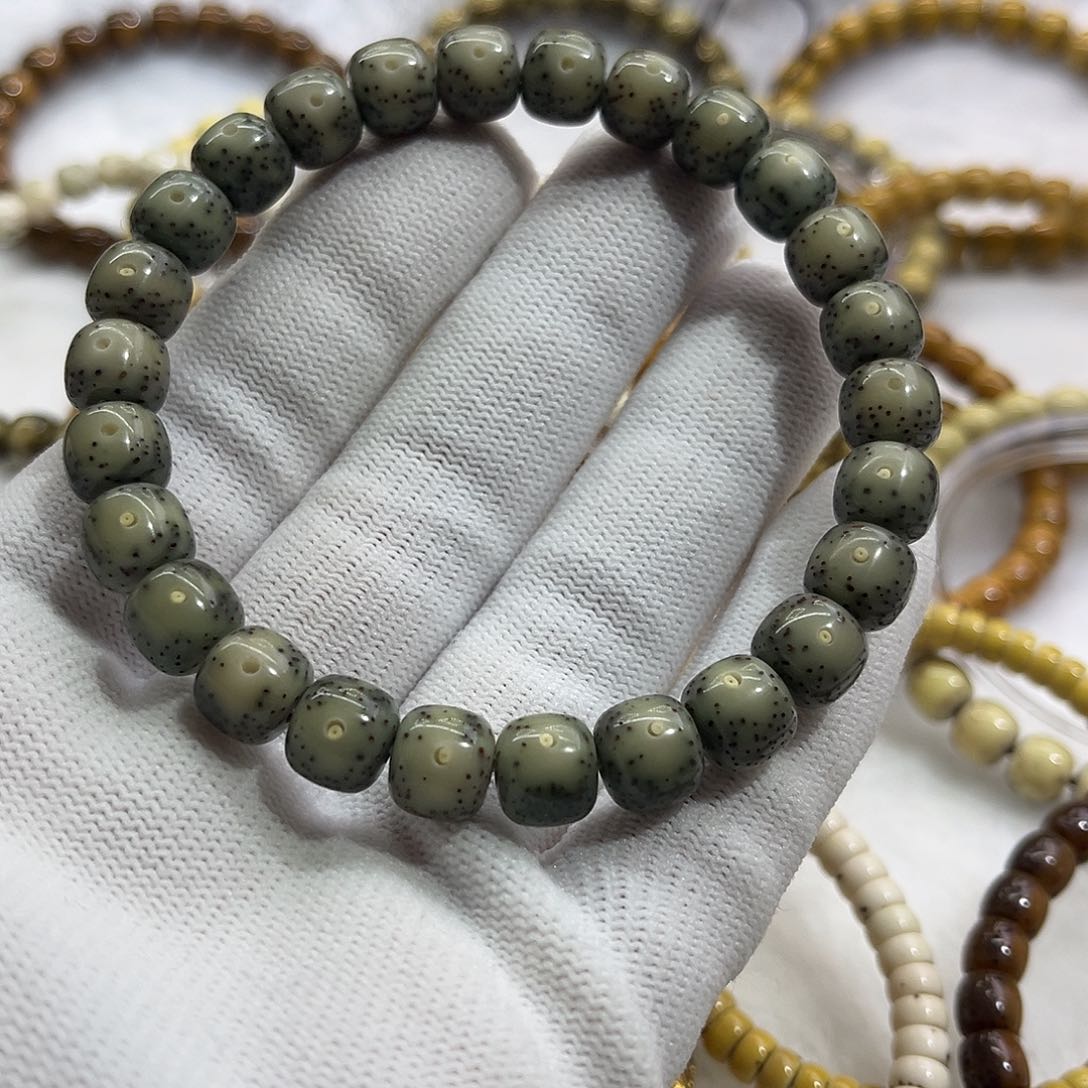 星月菩提吊坠糯冰大眼