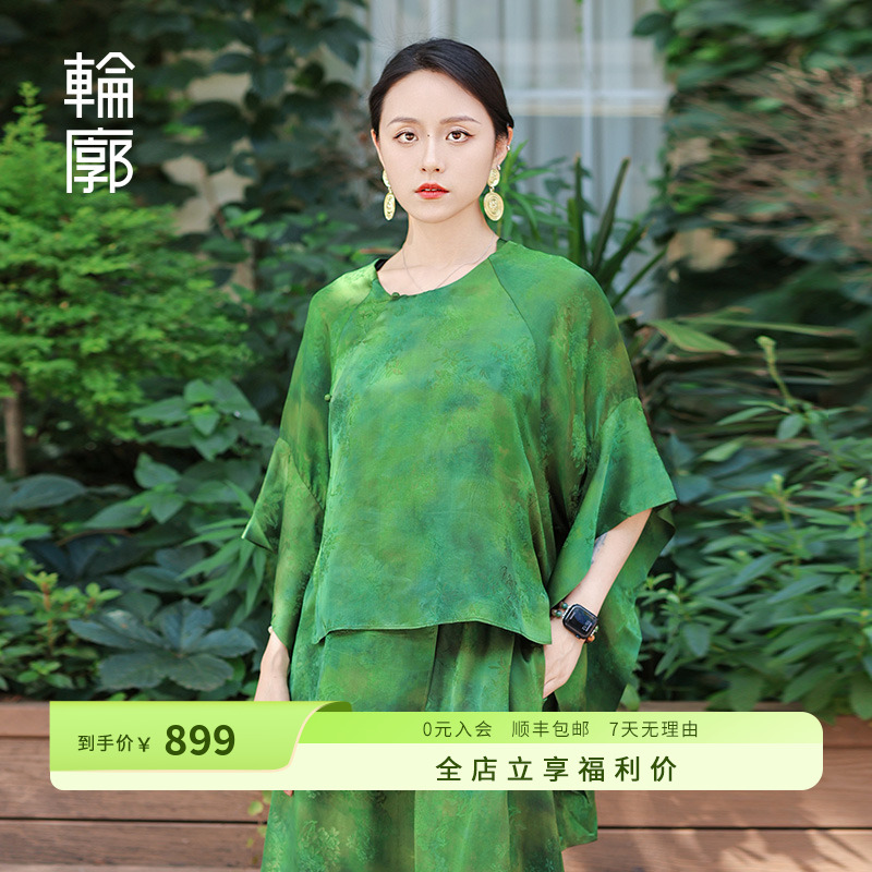 轮廓翠韵新中式印花上衣L242Y046复古时尚国风气质休闲宽松衬衫女