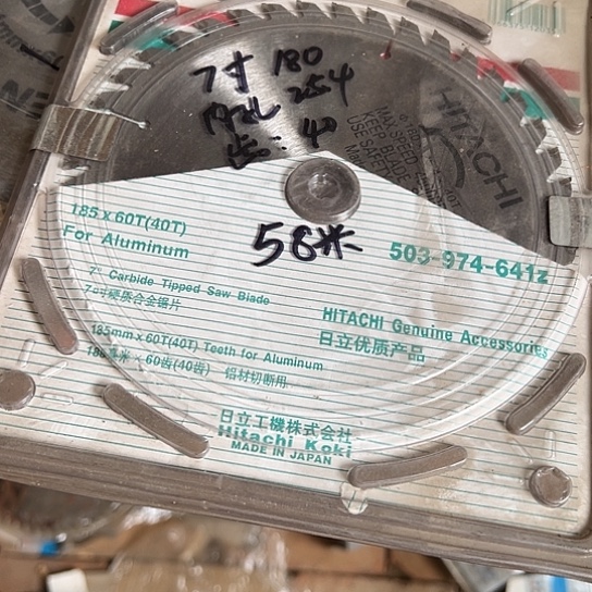 大哥看好下单闪电购