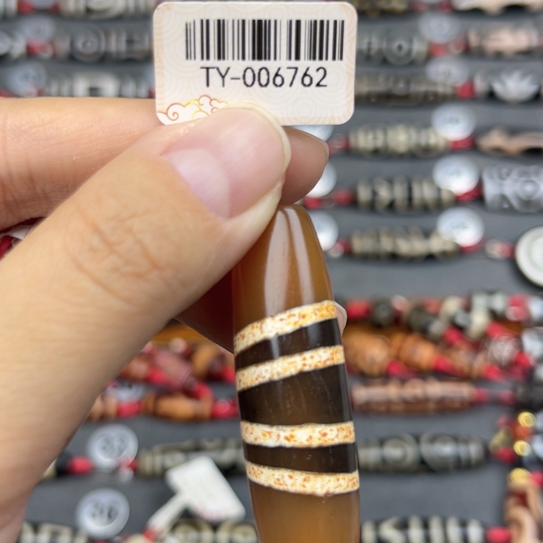 八***石玛瑙/玉髓合金颈饰