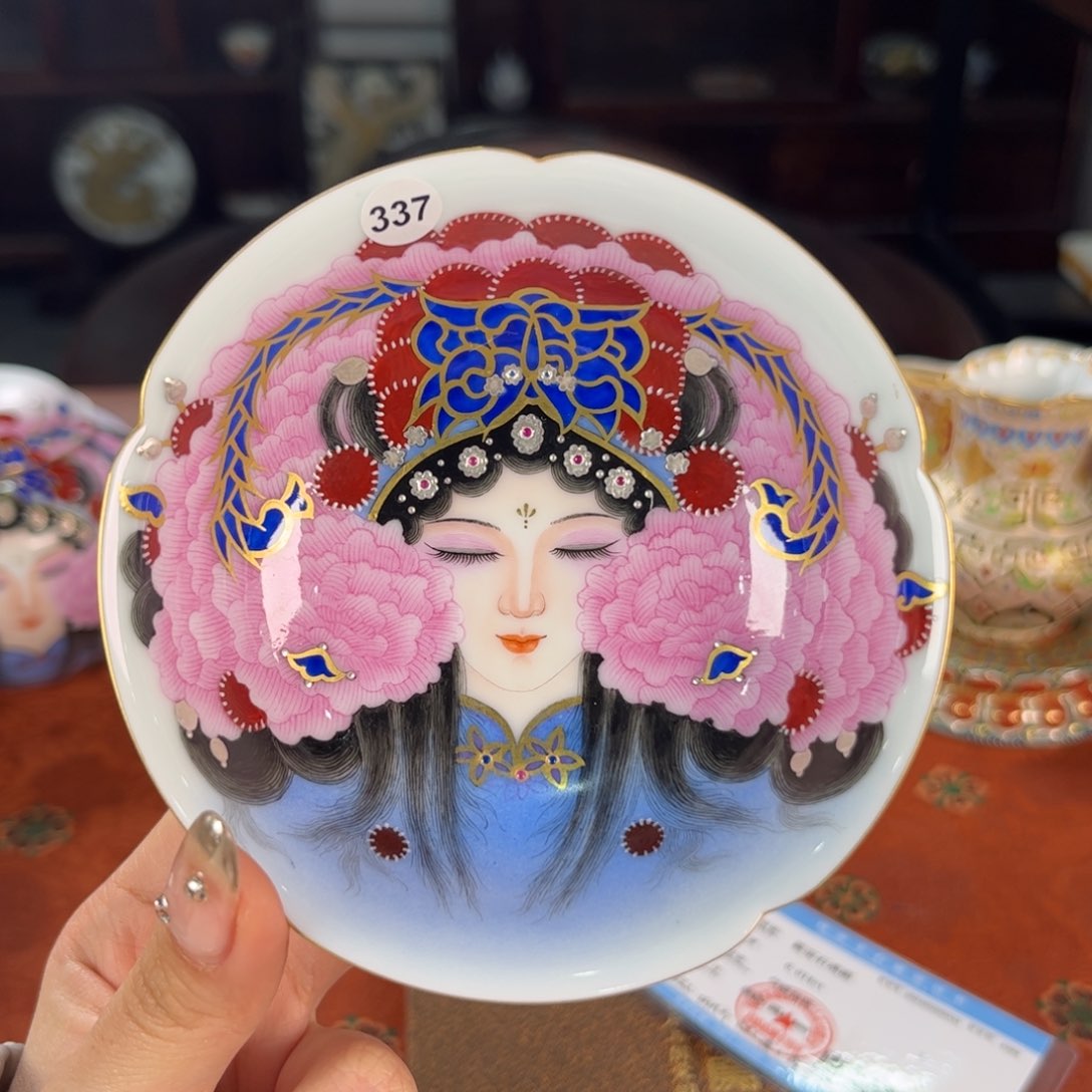 九鸣瓷艺九鸣瓷艺