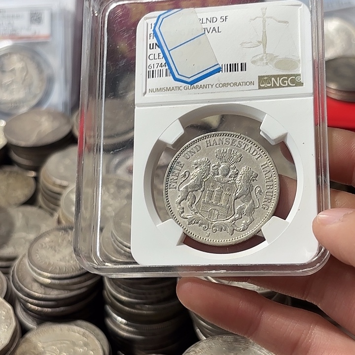 M***D银Ag900德国汉堡双狮三马克银币