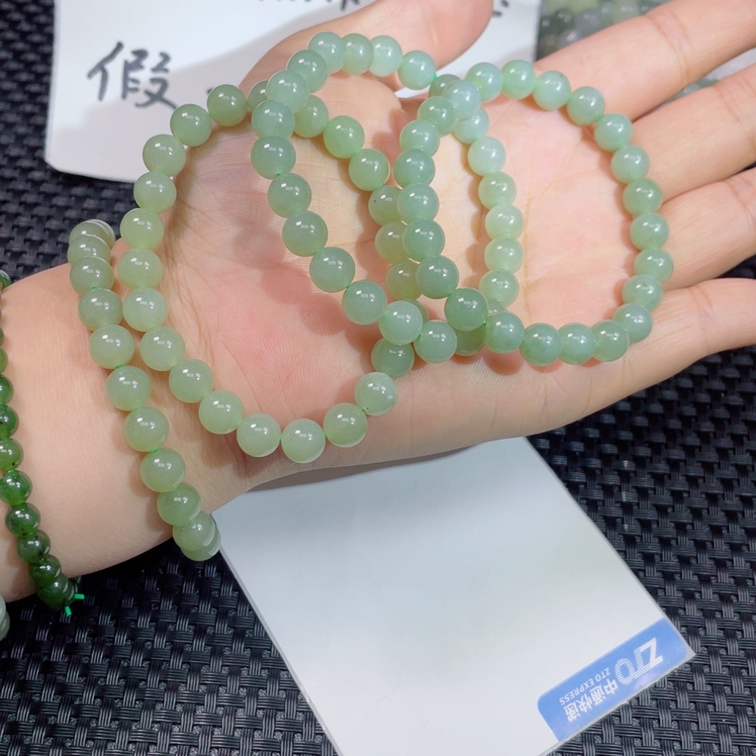 和田玉未镶嵌颈饰卡8晴水手串