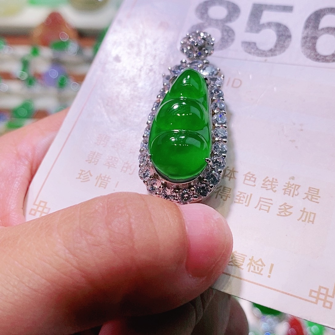 【闪购商品】翡翠挂件未镶嵌裸石