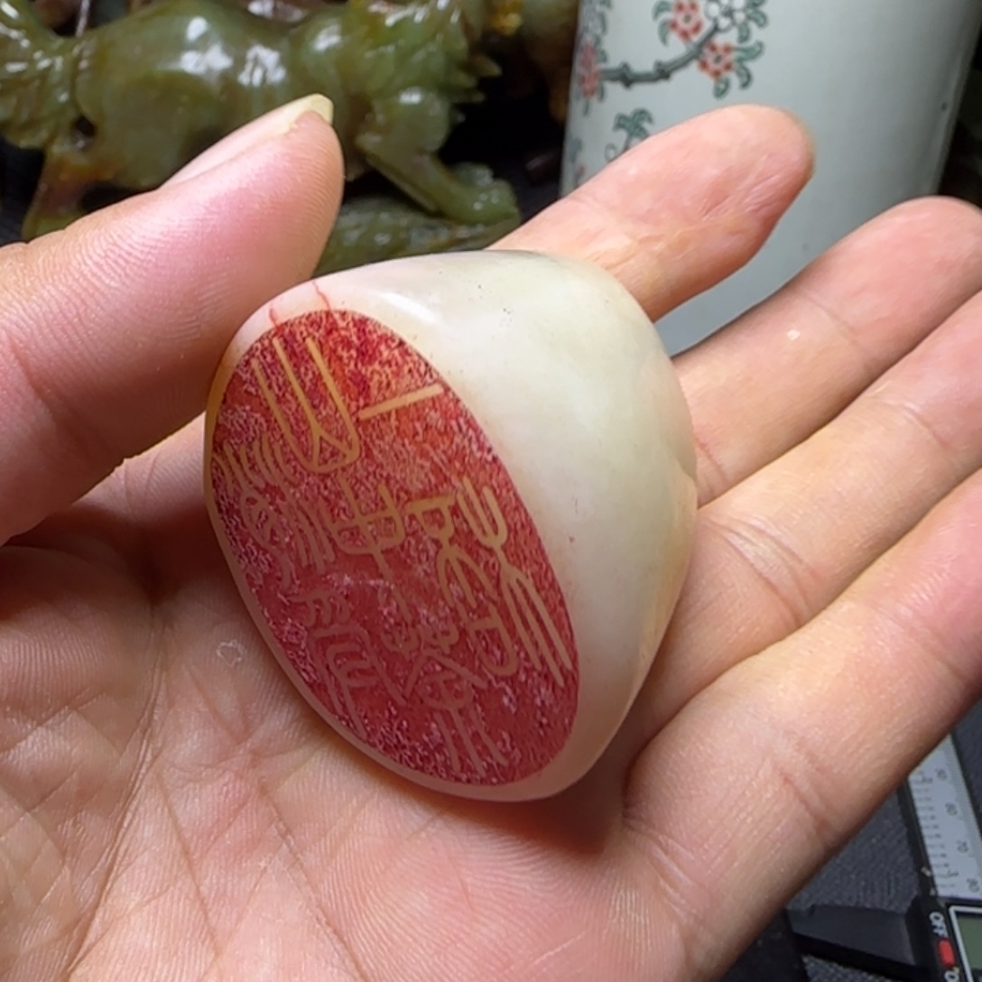 搪瓷白玉底通用链接