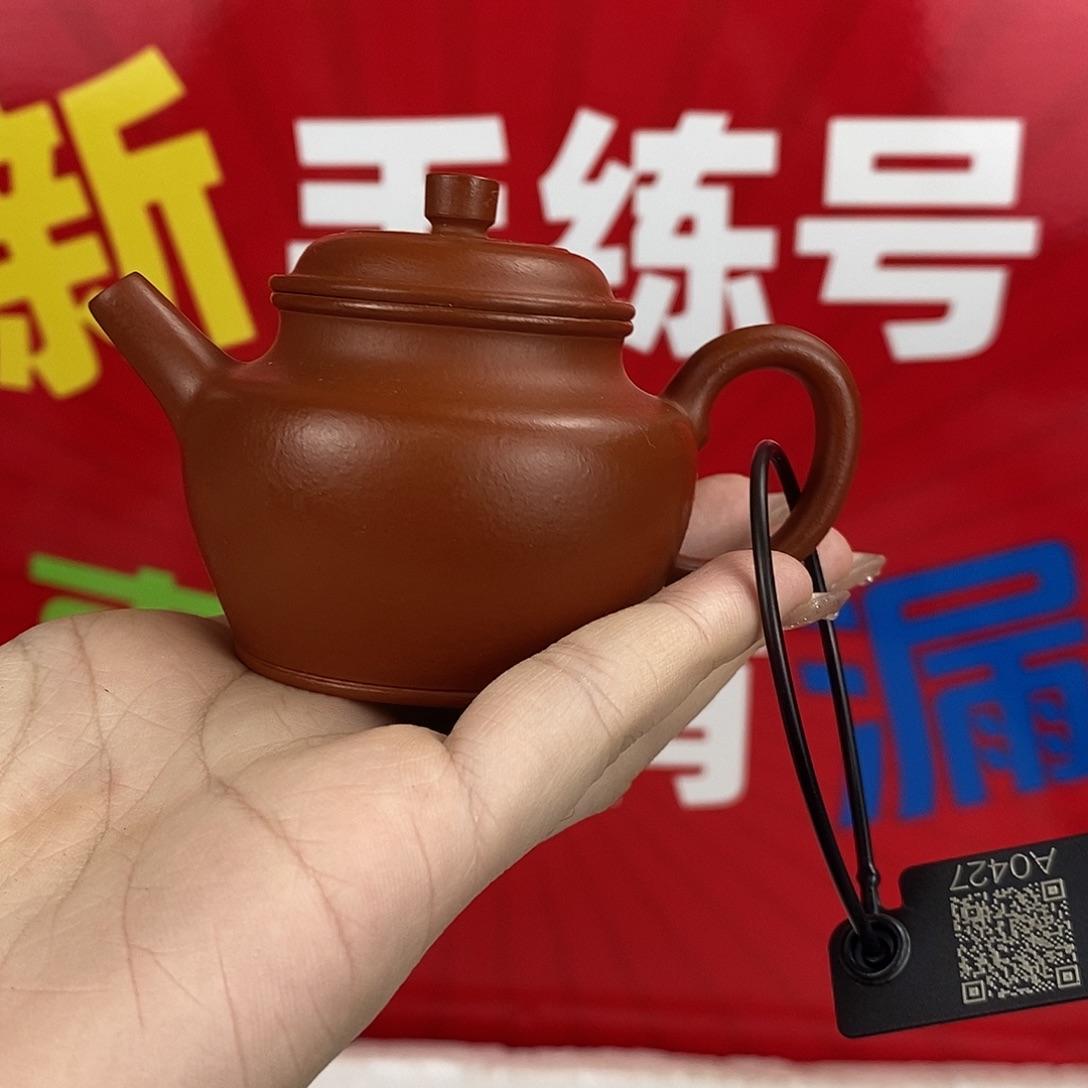 紫砂茶壶宜兴紫砂壶80
