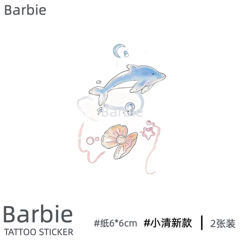Barbie 贝壳海豚 小清新持久防水纹身贴