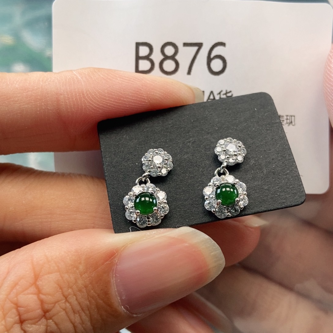 【闪购商品】翡翠吊坠(不含链)未镶嵌