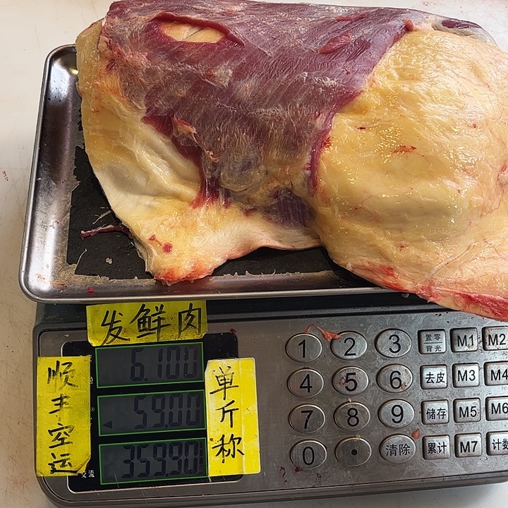 暖***冬18中国大陆散装但法国红酒看看