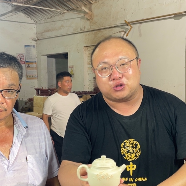 紫砂壶紫砂壶838382