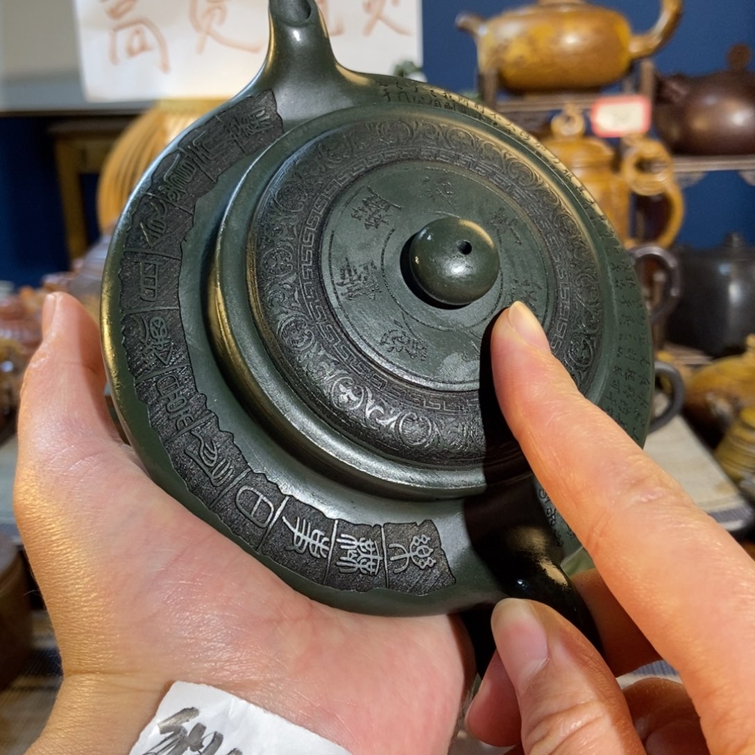 紫砂茶壶紫砂艺术微瑕疵