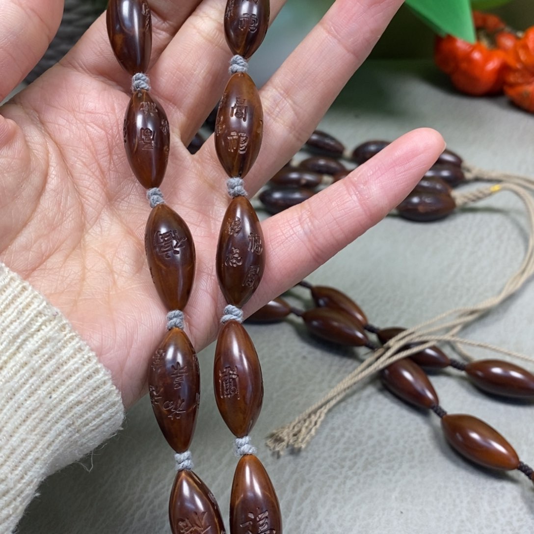 橄榄核手串/手链紫皮手持