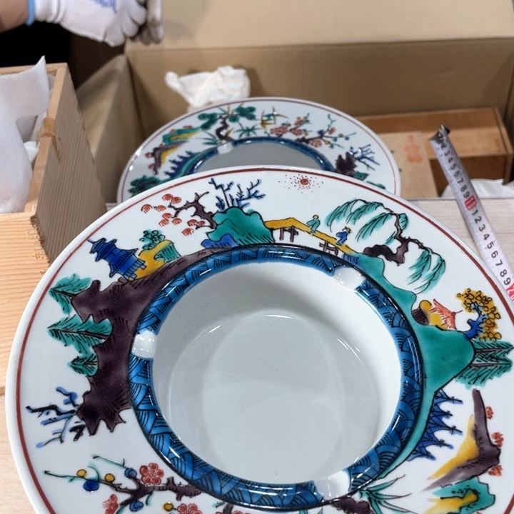 s****n新亿阁祝愿大家平安喜乐