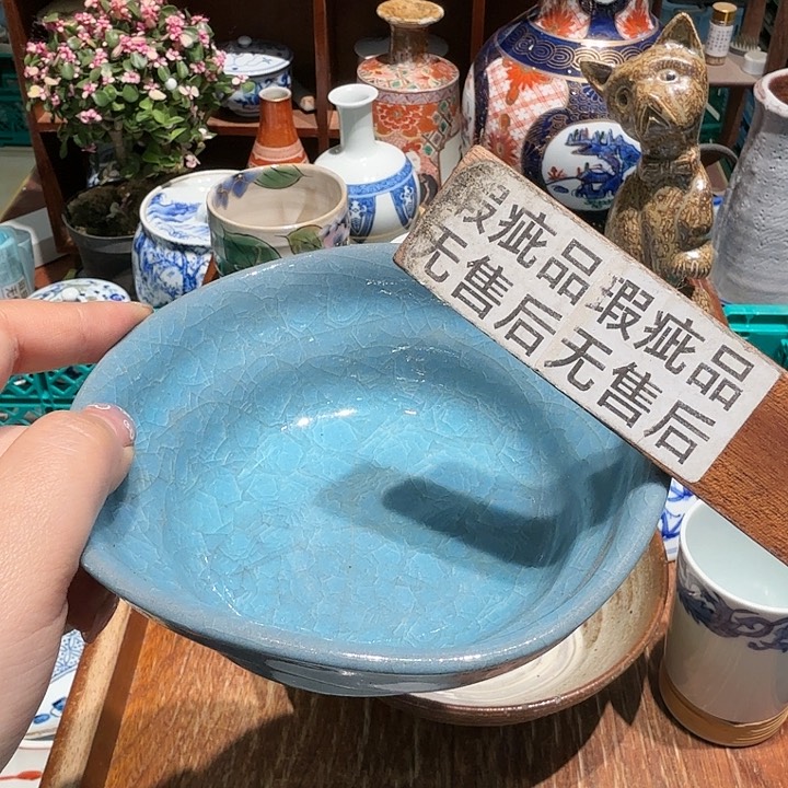 盖碗五十包邮五十包邮