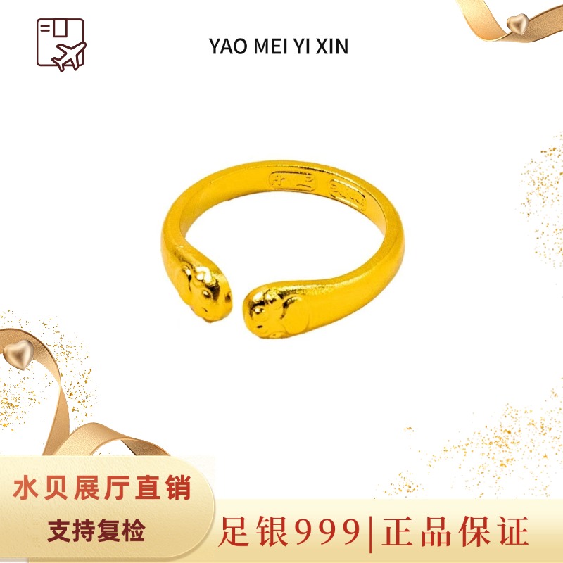 足银戒指 足银999猫爪戒指