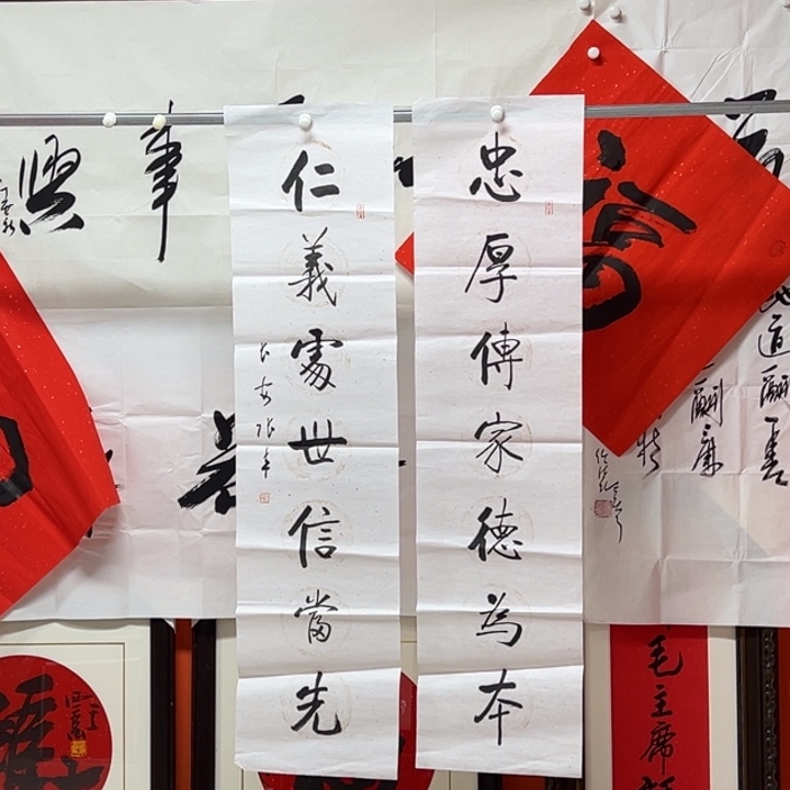 版画书法作品多次参加全国