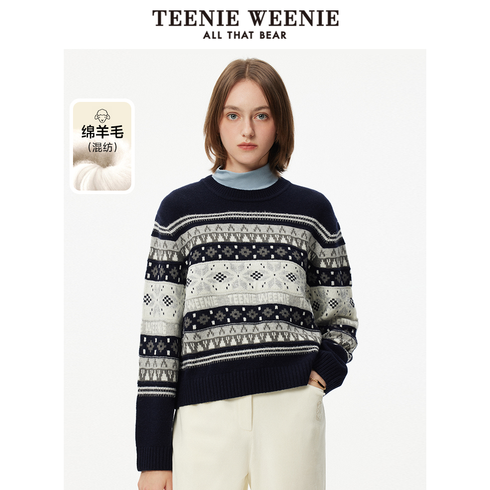 【达人专属】TeenieWeenie小熊毛衣条纹针织衫TTKW244V10T