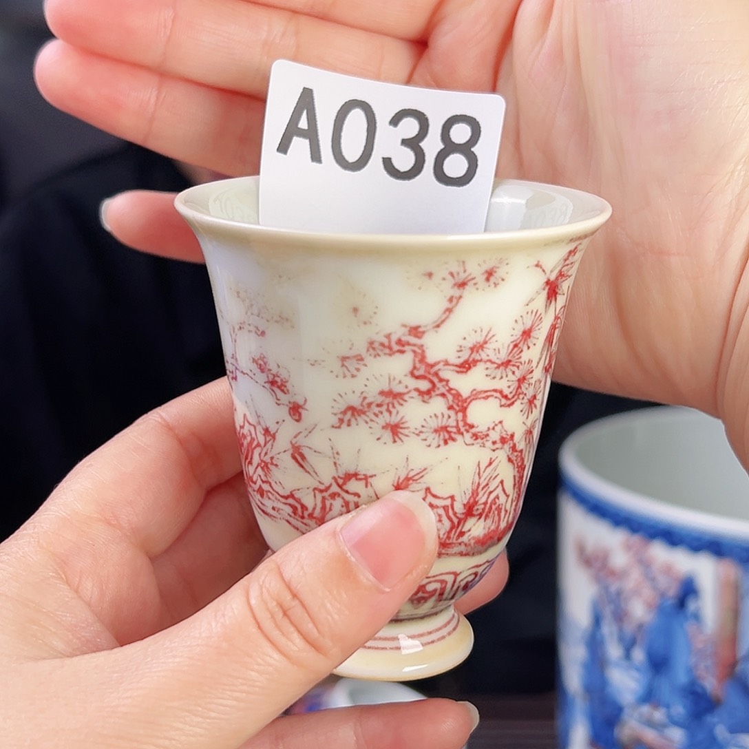 景德镇主人杯杯杯038