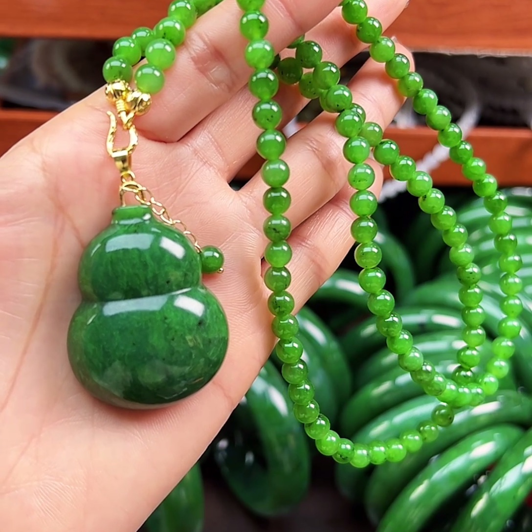 和田玉（碧玉）未镶嵌颈饰