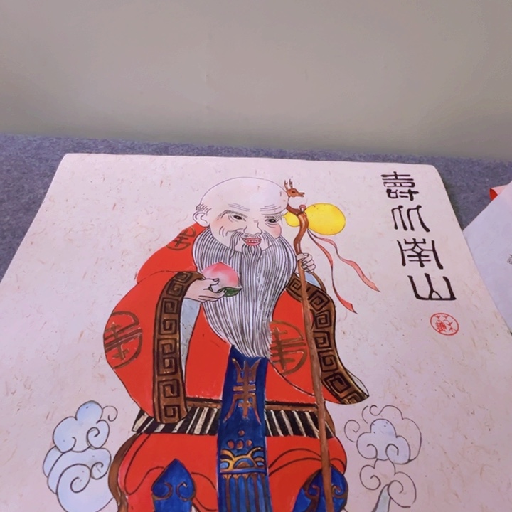 笨*大字画画画画画画画画画