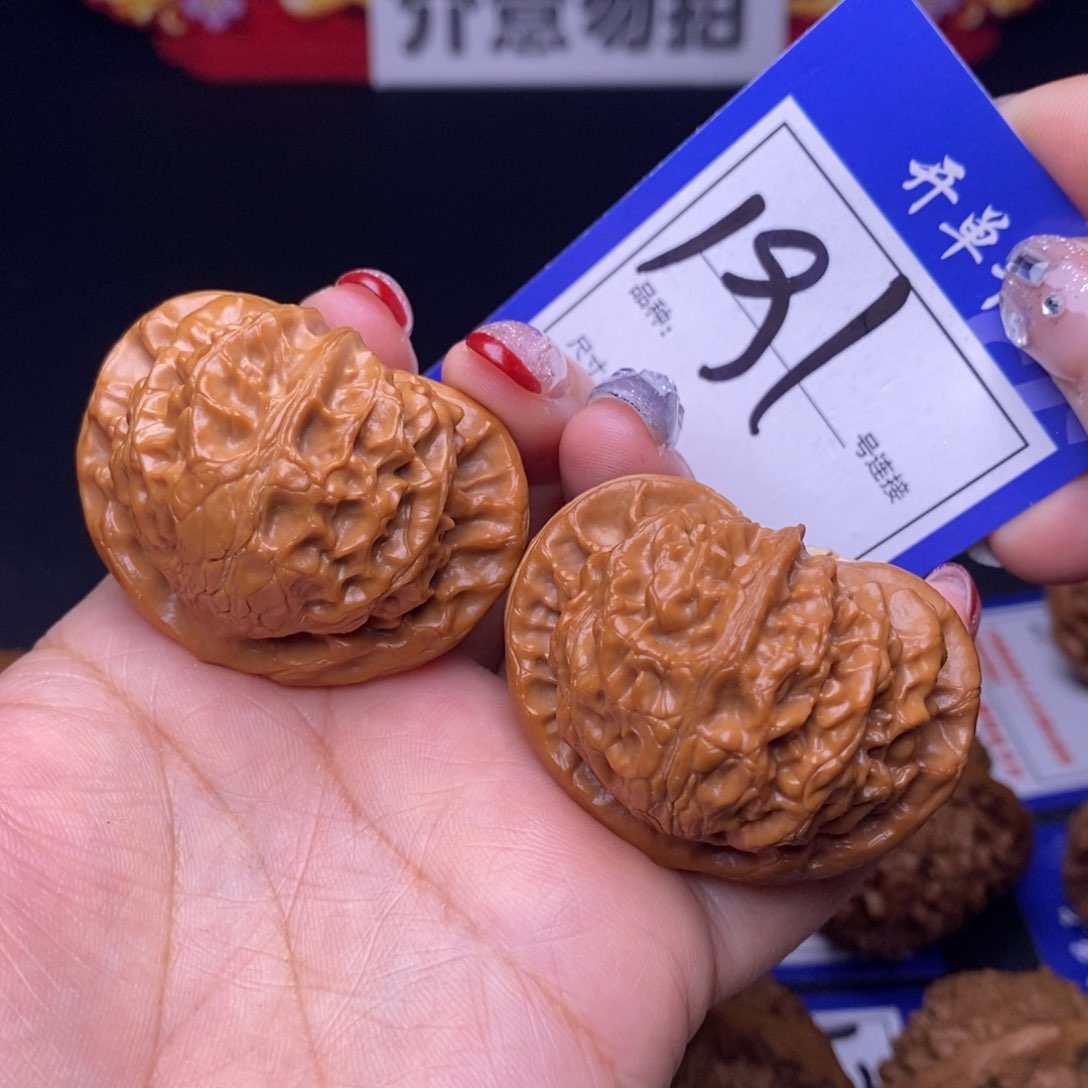 191号链接宫灯4.5尺000000