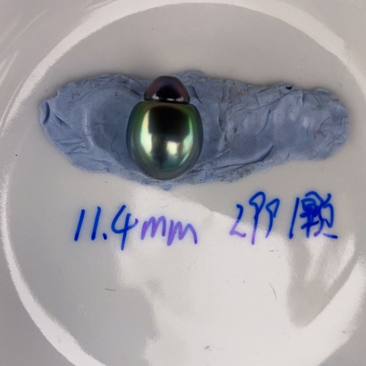 未镶嵌海水珍珠裸珠张*娜大溪地裸珠11.4可定制玲
