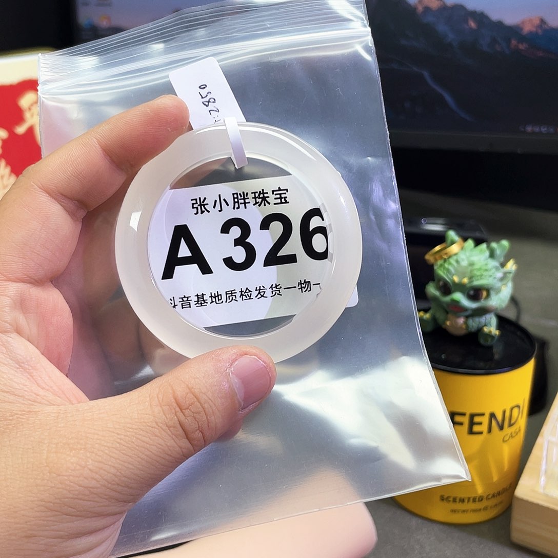 玛瑙/玉髓手镯未镶嵌·*o50.6