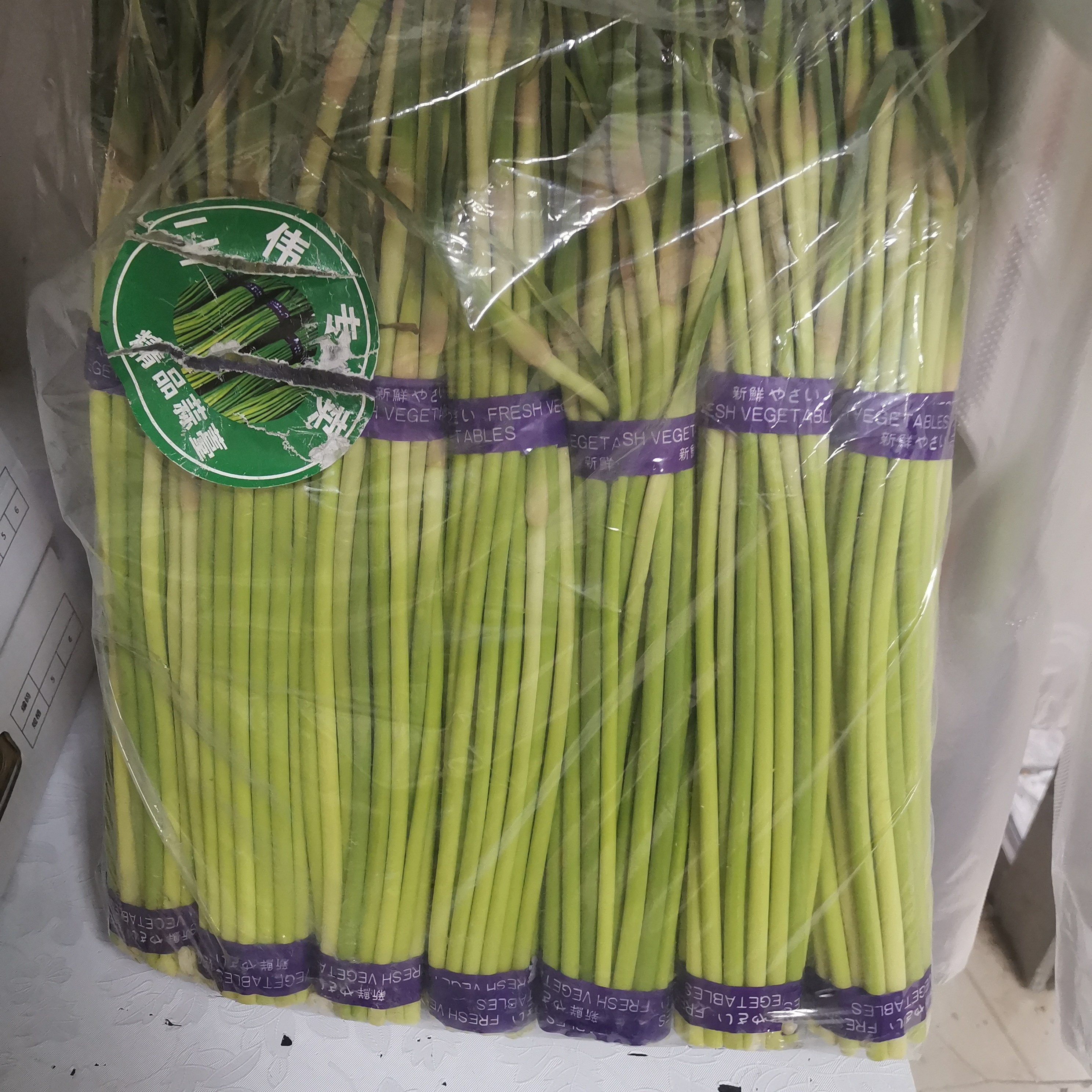 新鲜的蒜苔2把1斤左右