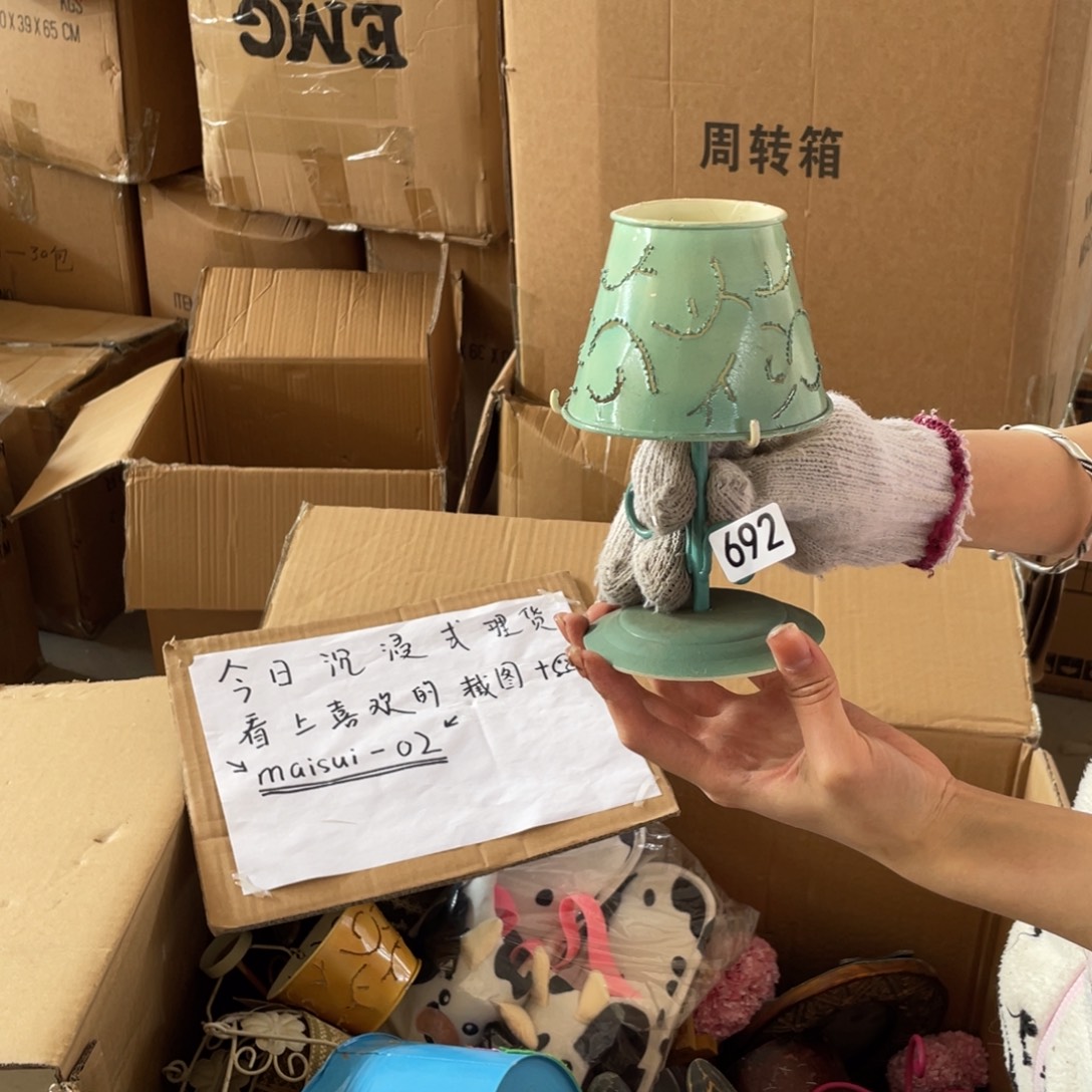 中古老货玩具默认微瑕