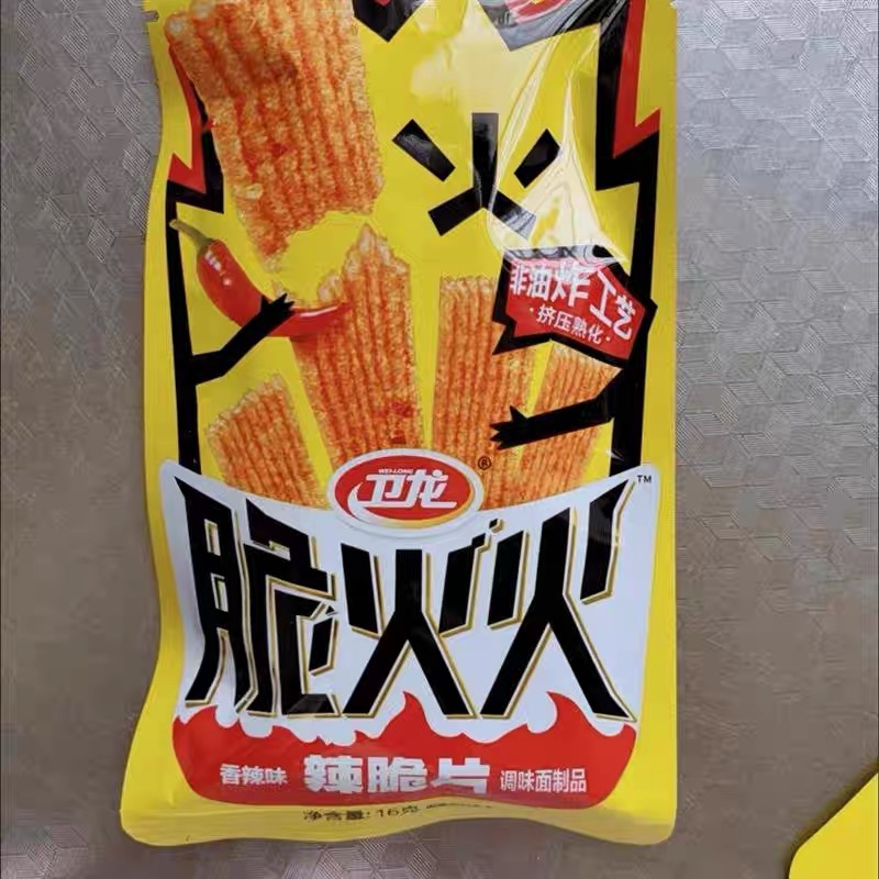 卫龙 脆火火辣脆片香辣味16g*30包