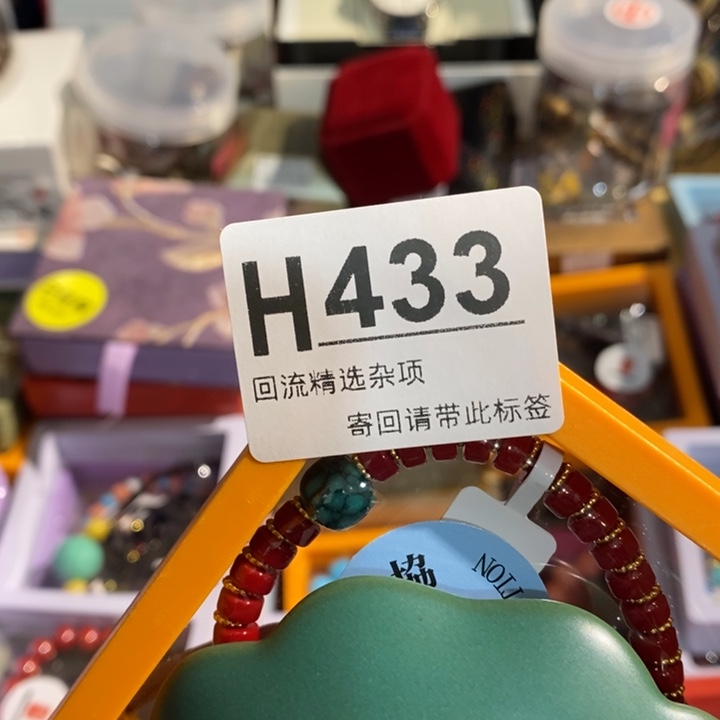 雪***陶瓷闪购定向链接