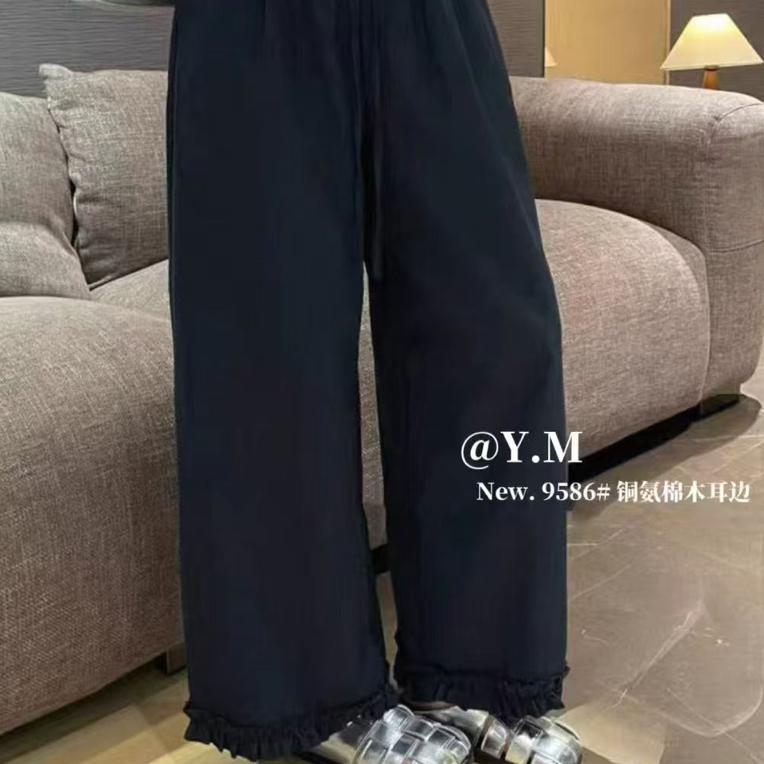 秋季新款花边设计宽松直筒休闲裤女百搭九分裤