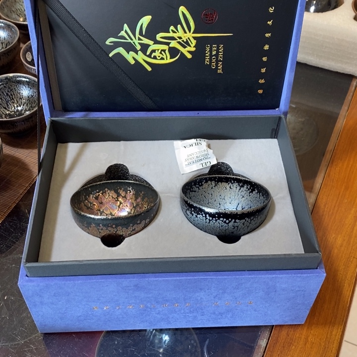 精***神茶盏盏心茶器热卖中