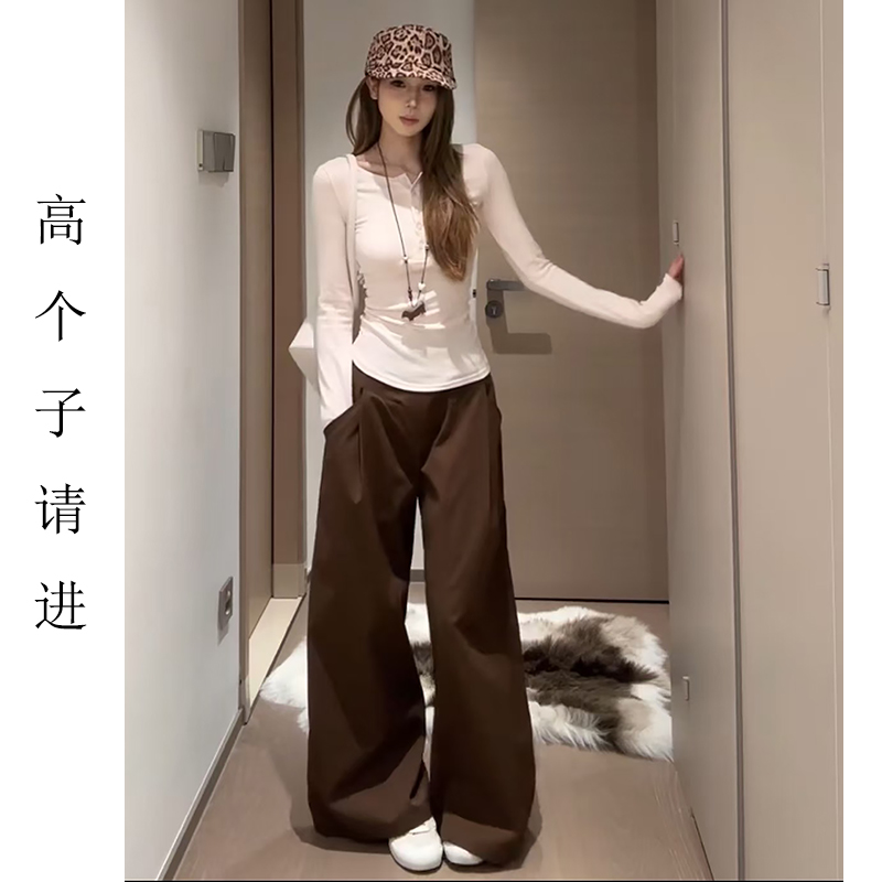 175高个子加长版棕咖色阔腿裤女高腰垂感宽松显瘦直筒褶皱拖地裤