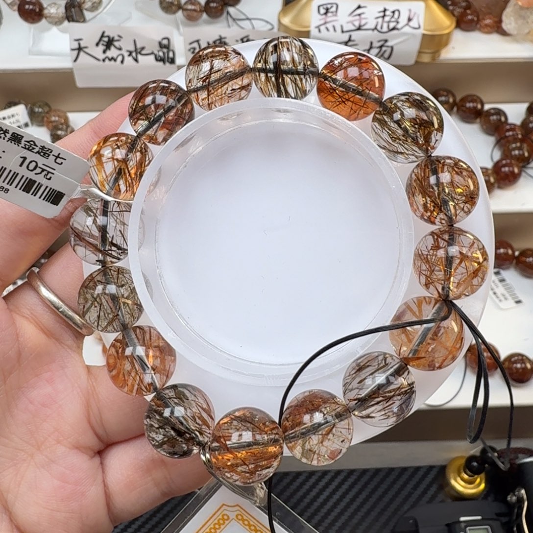 J****水晶手链未镶嵌黑金超七多样性发其一